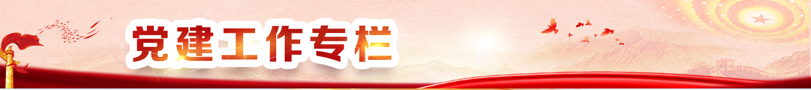 suncitygroup太阳集团--官方网站