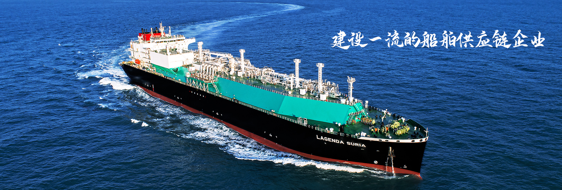 suncitygroup太阳集团--官方网站