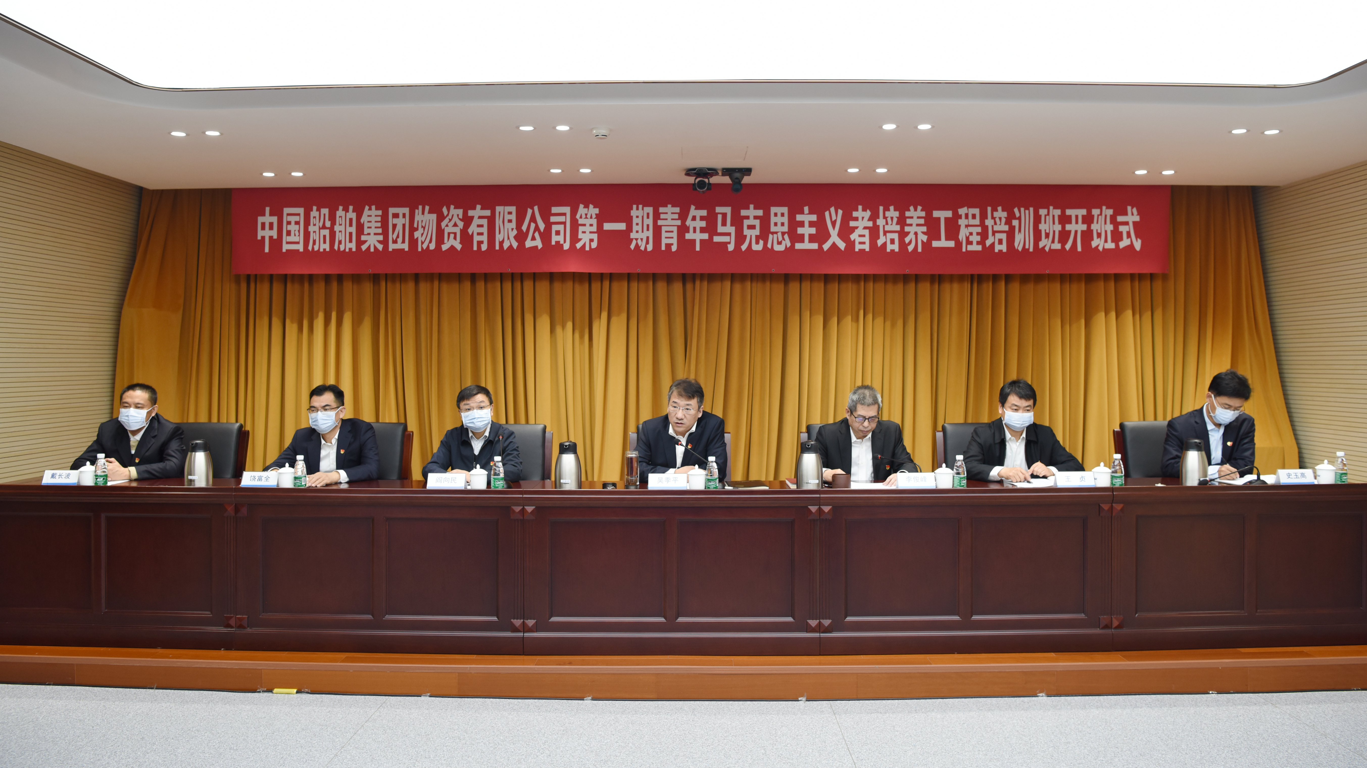 suncitygroup太阳集团--官方网站