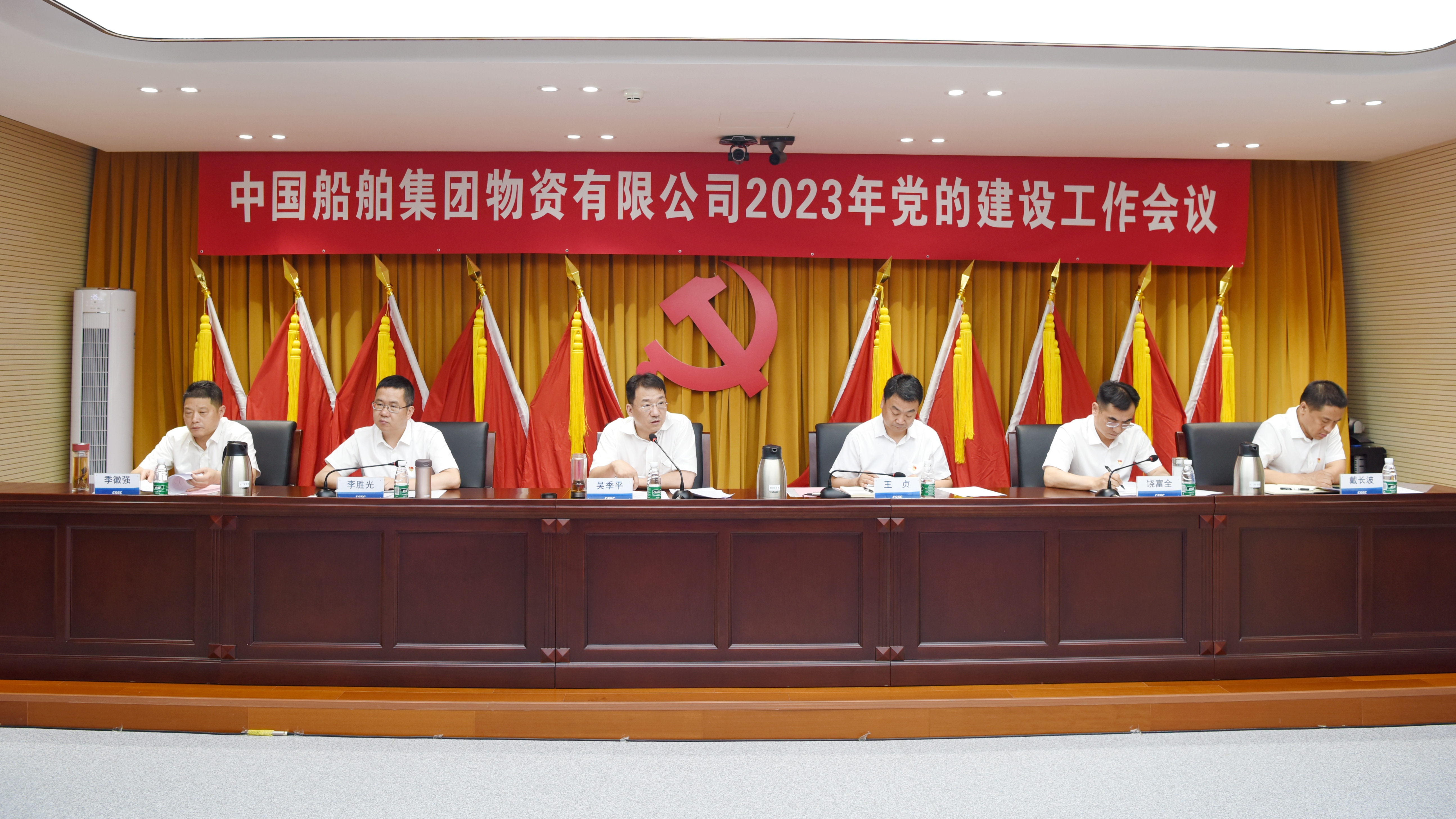 suncitygroup太阳集团--官方网站