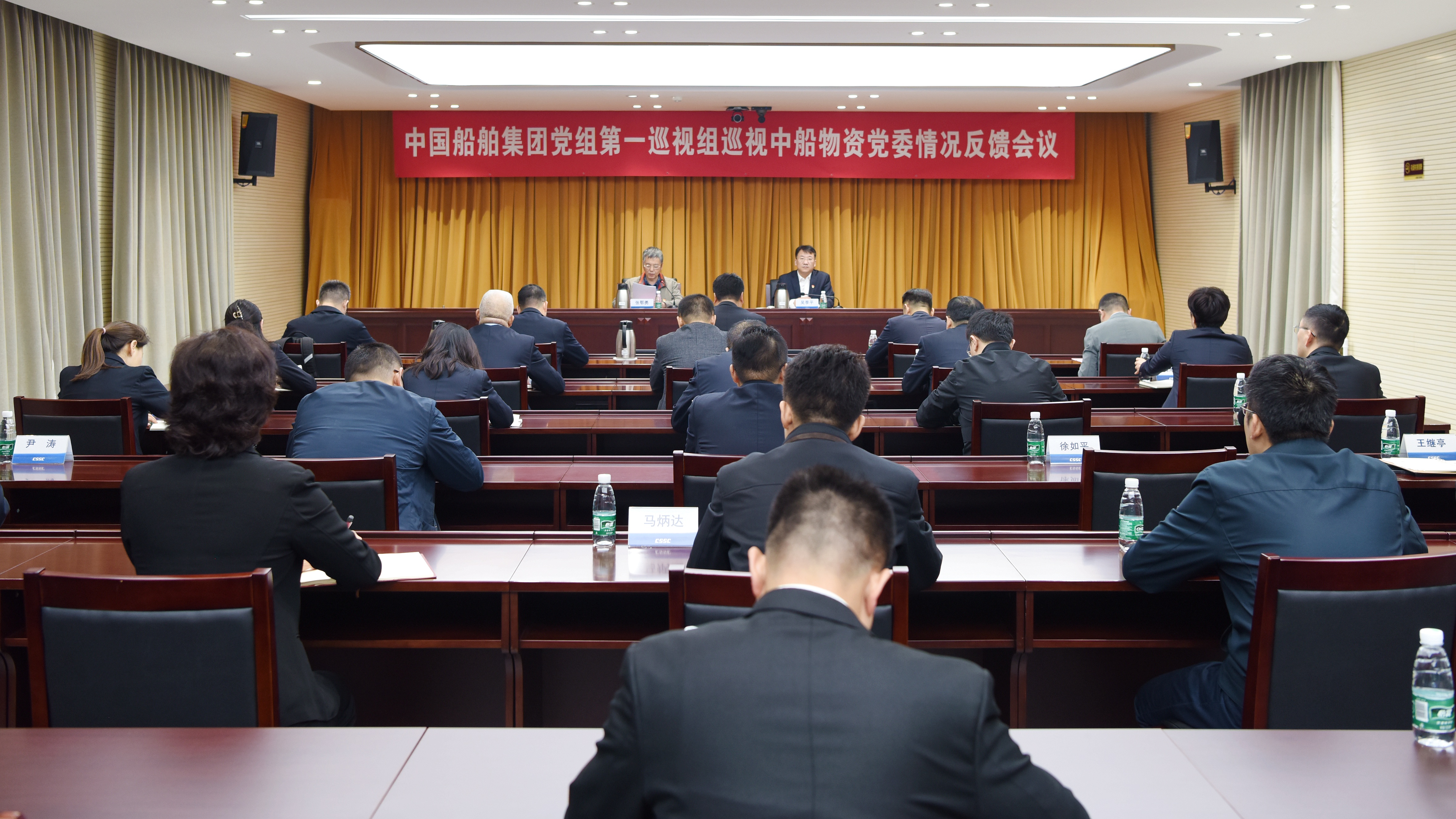 suncitygroup太阳集团--官方网站