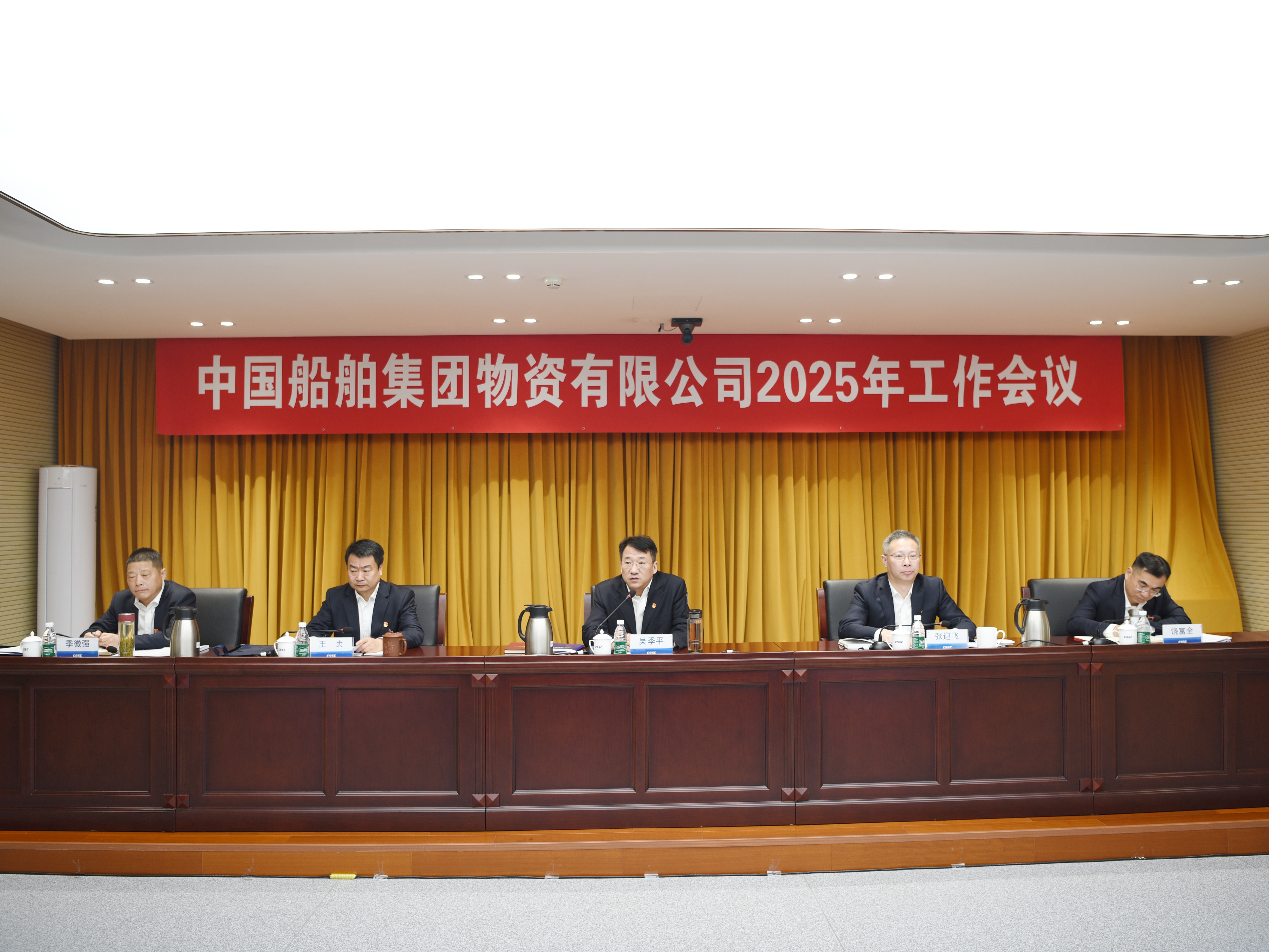 suncitygroup太阳集团--官方网站