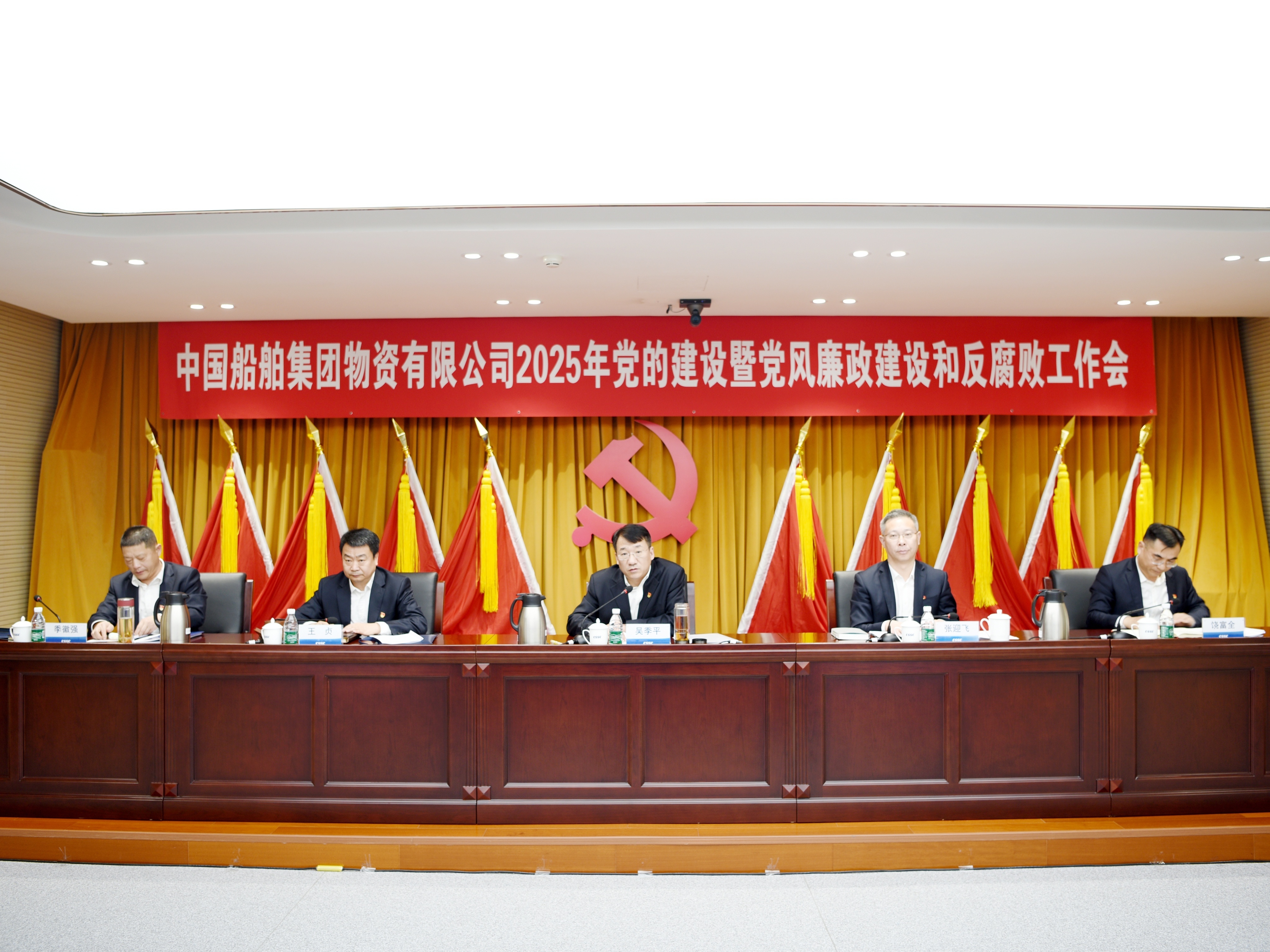 suncitygroup太阳集团--官方网站