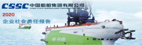 suncitygroup太阳集团--官方网站