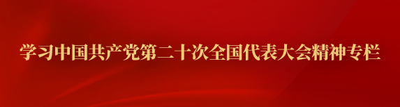 suncitygroup太阳集团--官方网站