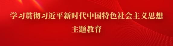 suncitygroup太阳集团--官方网站